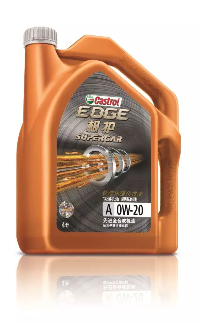 阿斯顿马丁DB11做极限动作，原来都靠它