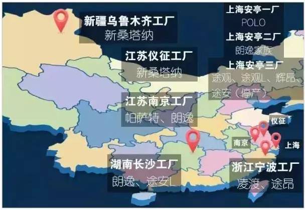 你能买到的合资车，都是在国内哪些地方生产的？