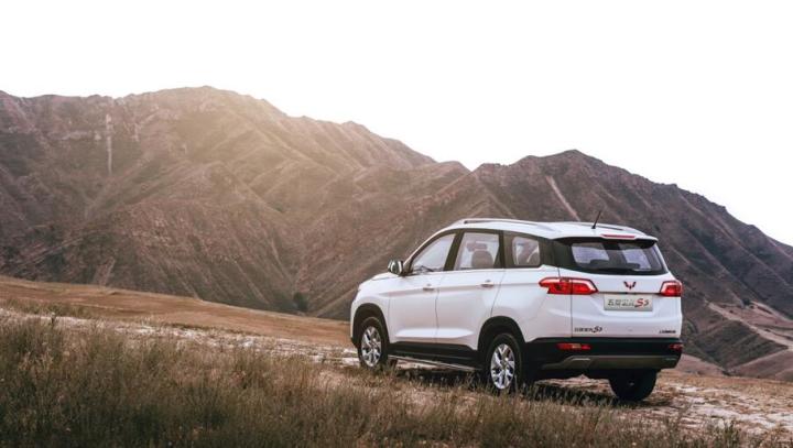 又一款神车杀到！五菱宏光S3到底几斤几两？