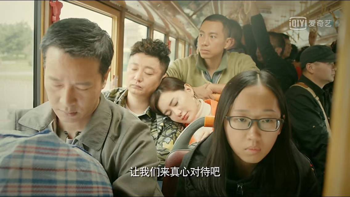 演员易勇名《春天里》正在cctv1热播,小人物也有大精彩