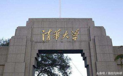 工科大变天!42所大学工科一流学科数排名:东南