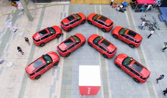 每日车事：天逸广州乐享交付仪式；这才是真正的最美国产车！