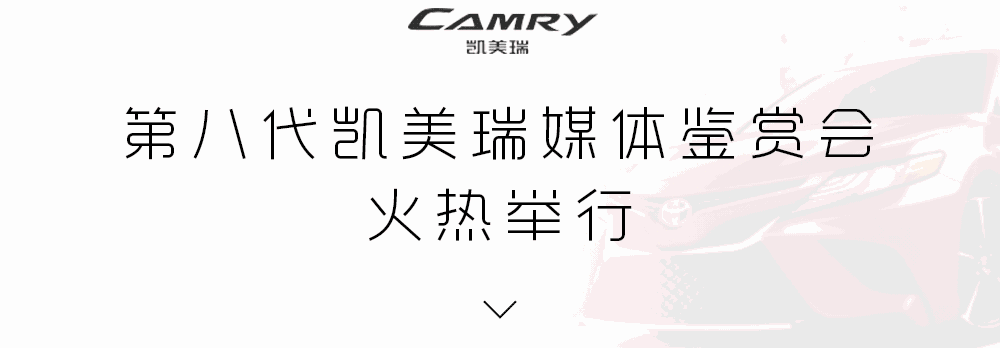 搭载世界上最先进的发动机，这台全新B级车领先一众带“T”对手