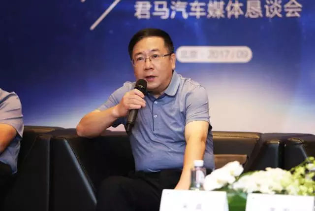 聚核发展之道，天生网红君马实力发声