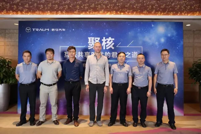 聚核发展之道，天生网红君马实力发声