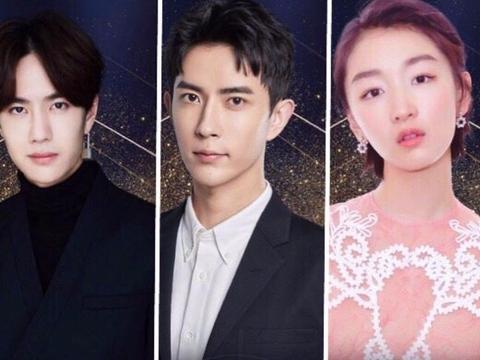 郑爽将成为电视影响力霸屏女王,张艺兴人气劲爆演技派的她将出席