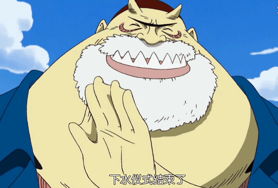 汤姆在海贼王整部动漫中并不是一个显然的人物,他的长相跟锥之青椒一