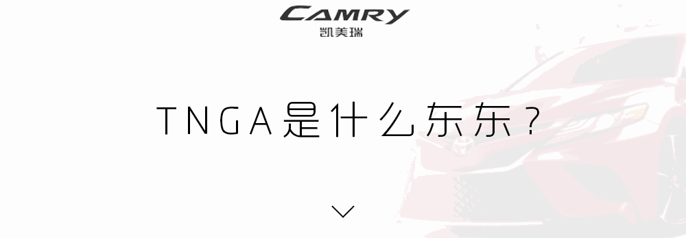 搭载世界上最先进的发动机，这台全新B级车领先一众带“T”对手