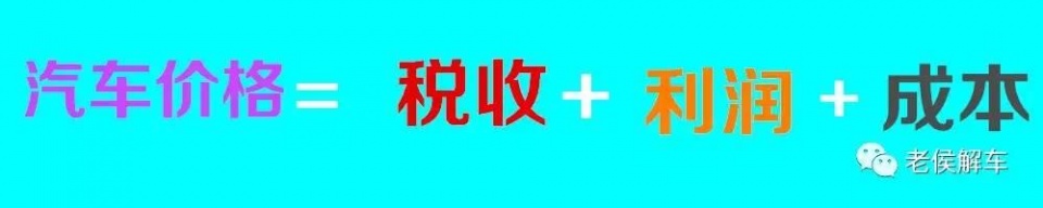 成本究竟多少？-虎跃云资讯网
