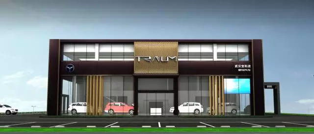 聚核发展之道，天生网红君马实力发声