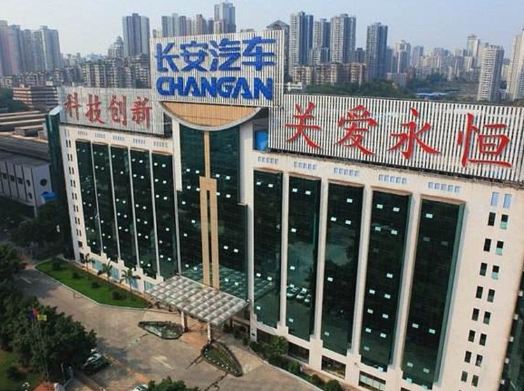 大幅官方降价 销量起伏不定 长安汽车如何稳定发展？