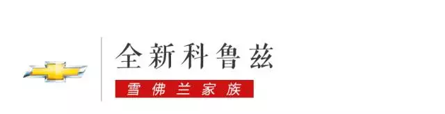 6.2L V8!加强版“五菱宏光”对飙“大黄蜂”,全场无尿点!