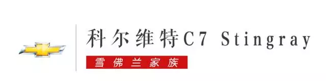 6.2L V8!加强版“五菱宏光”对飙“大黄蜂”,全场无尿点!