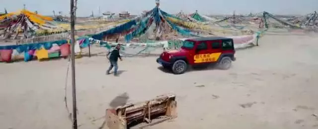 中国有几百款SUV，进去这里能开出来的据说不到3%！