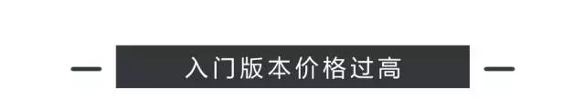 新一代斯巴鲁XV，最便宜全时四驱进口SUV，操控秒杀80%轿车！