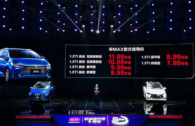 挂美国车牌的比亚迪，车内按钮是密密麻麻汉字，老外看着哭笑不得