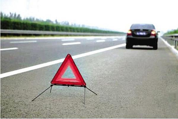 高速上走错道还不小心逆行了?不用慌,这样做就