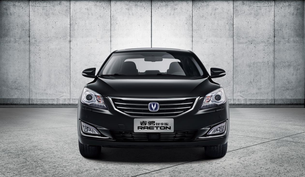 长安睿骋智享版"从心"上市 售价12. 08—15. 08万元