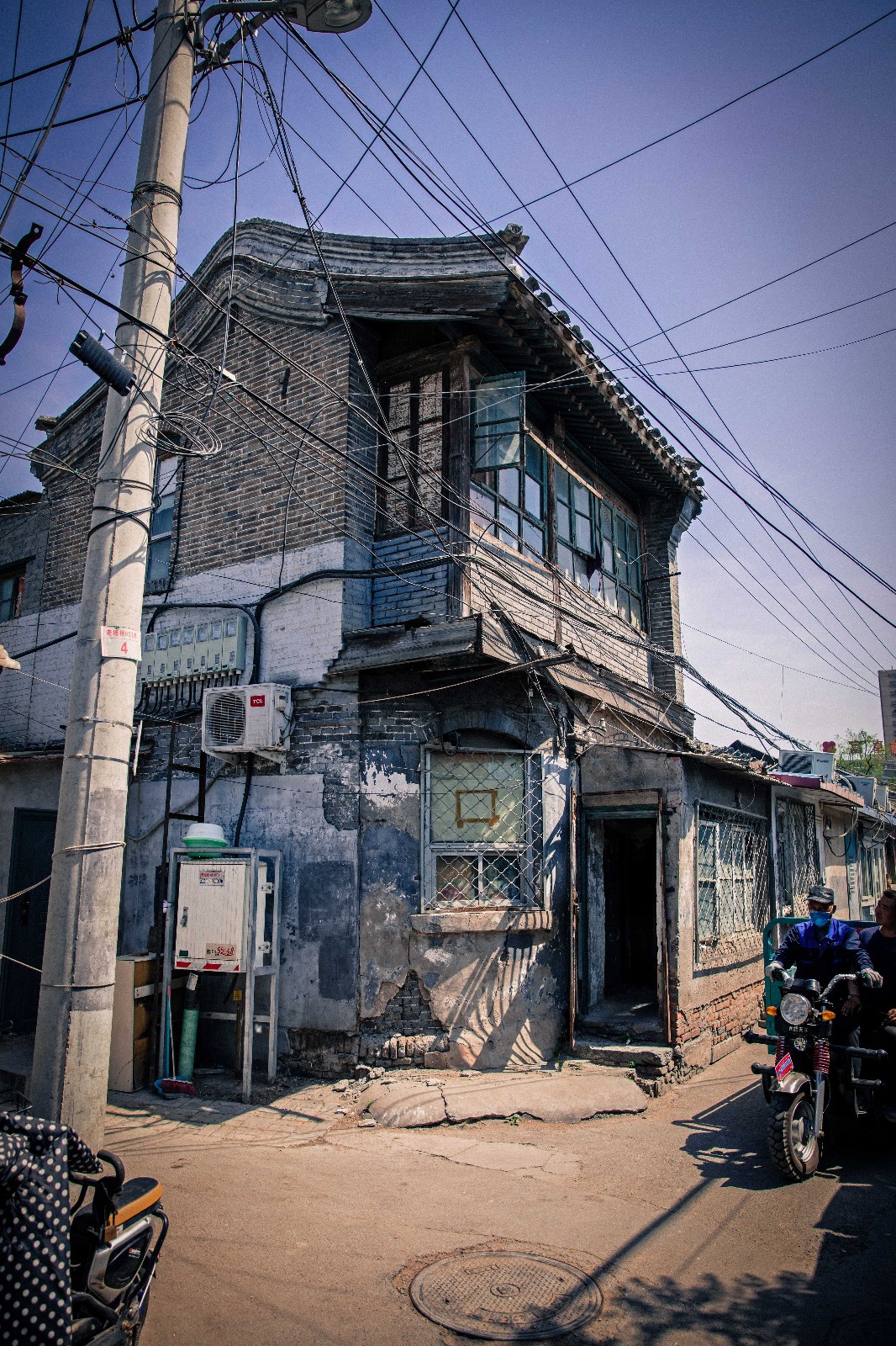 (个人摄影集)老北京遗产 校场口胡同