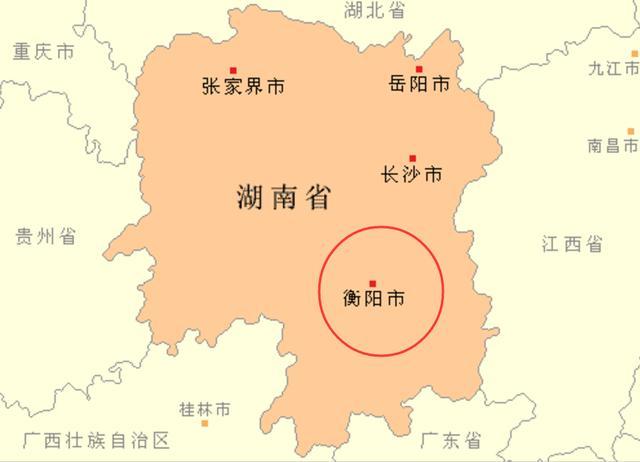 中国最牛小城:吴三桂在这称帝曾国藩在此建军,日本首相因它下台