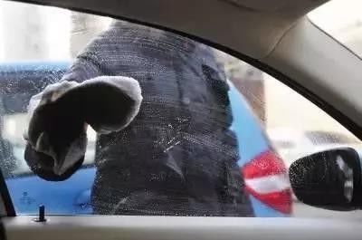 这三类车被砸窗偷东西的概率最高，一不小心就要“中招”