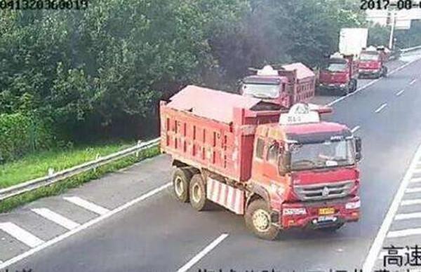 高速上走错道还不小心逆行了？不用慌，这样做就可以