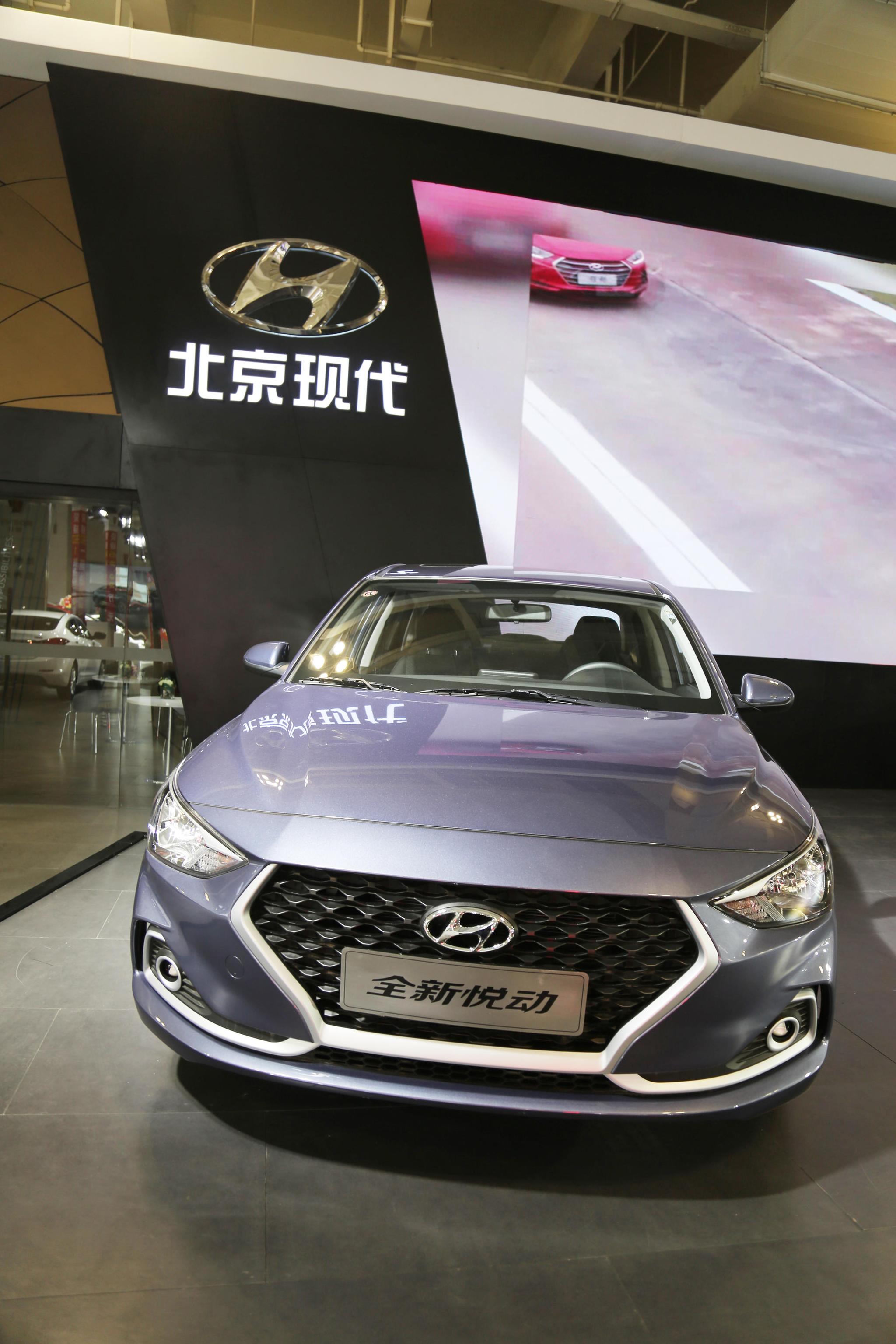 北京现代全新悦动10万级别高颜值家轿车展实拍