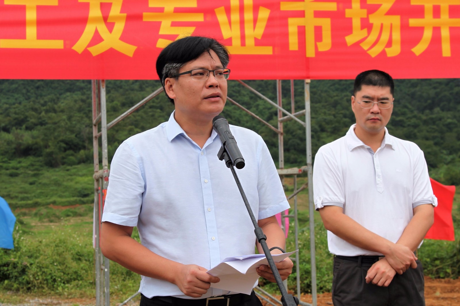 号外号外,凭祥海产品加工及专业市场开发项目开工啦