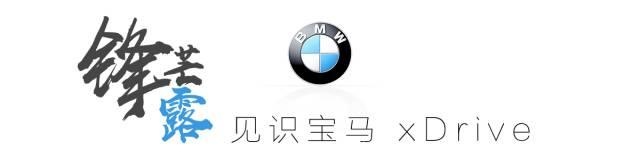 世界上有三种SUV，一种是城市SUV，一种是硬派越野，还有一种是