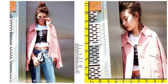 还在受对方前任的烦恼？跟“初恋脸”女星学穿搭，让男票更爱你