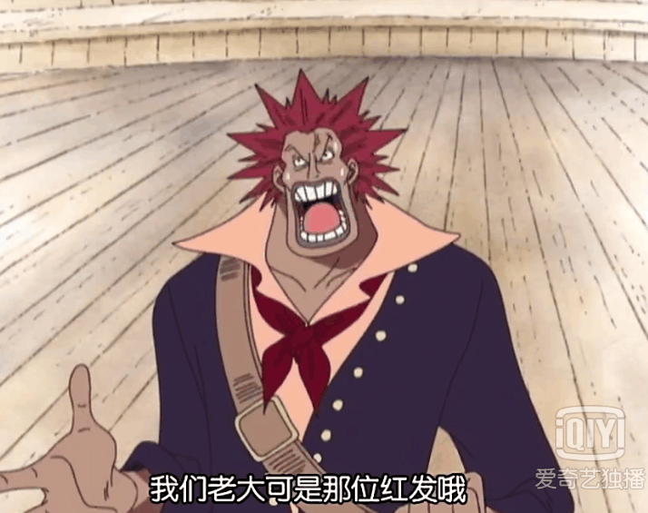 可惜的是,洛克之星想错了!