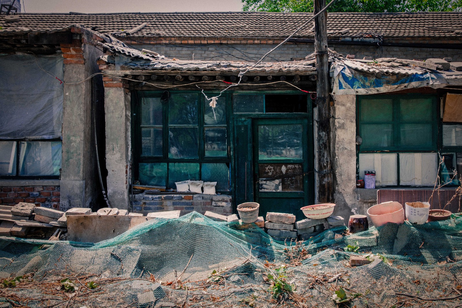 (个人摄影集)老北京遗产 校场口胡同