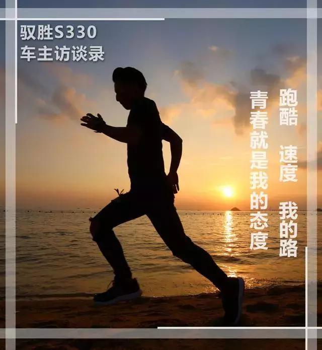 珠海惊现“蜘蛛侠”,战车竟然是TA