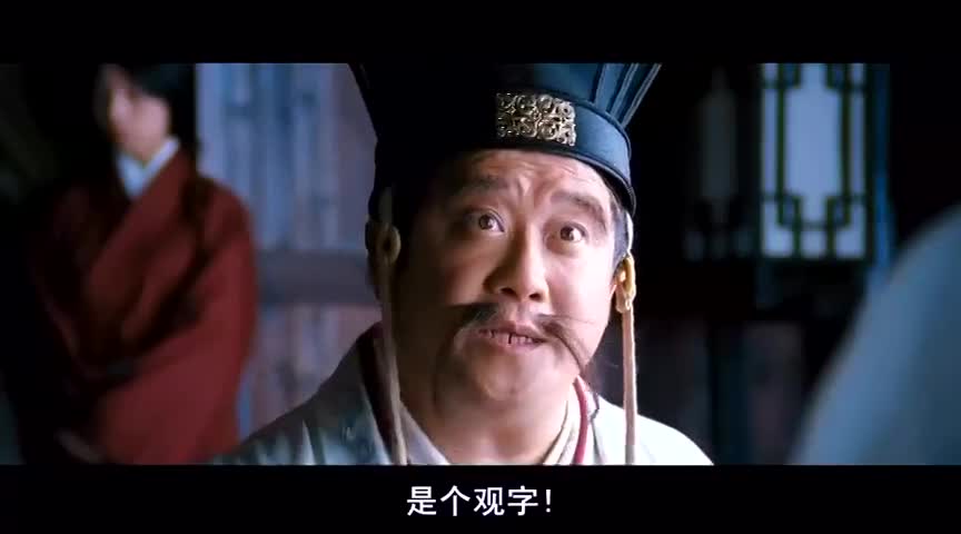 黄渤演的周瑜跟曾志伟演的诸葛亮,在一起能擦出怎样的火花