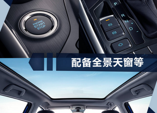 好开又聪明，奇瑞瑞虎5x能热销吗？