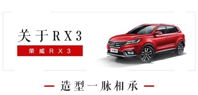 预计10万左右，一高颜值互联网SUV刚刚下线，年内将上市