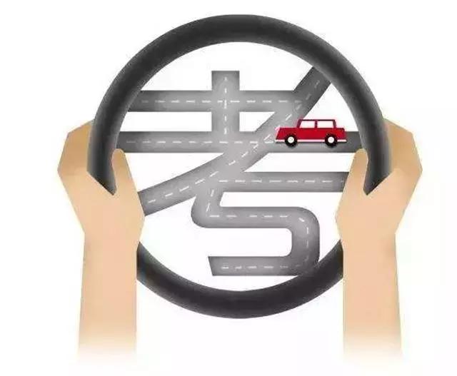 10月1日驾考新规来袭，还没考驾照的你做好准备了吗？