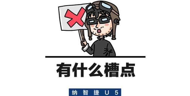 6.98万起，一超拉风全新SUV正式上市，回头率超高