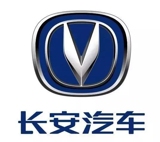 2017自主品牌满意度前十，第一居然是它！