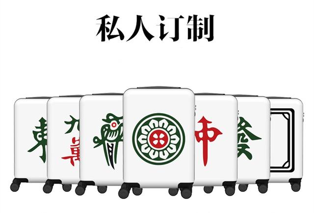 长假旅行箱也要流行款，slogan、冷淡风用在行李箱上什么样