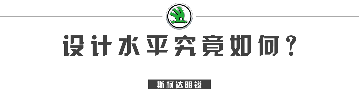 正宗德系，还是最新技术！10来万买这车就是拣个大便宜