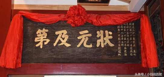 中国最后一个武状元,武艺高超体壮如牛,为何年仅22岁就去世了