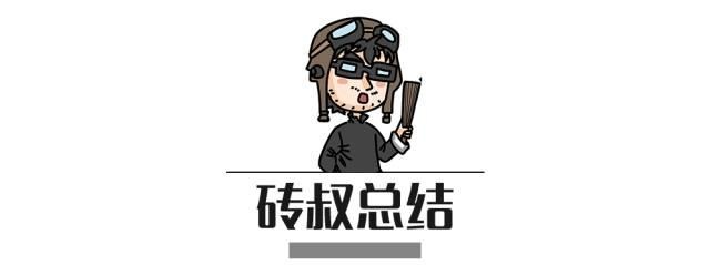 销量最大的美系SUV，用料、做工对得起中国人吗？