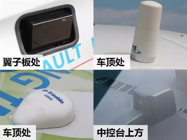 试驾雷诺自动驾驶 未来出行方式或将改变