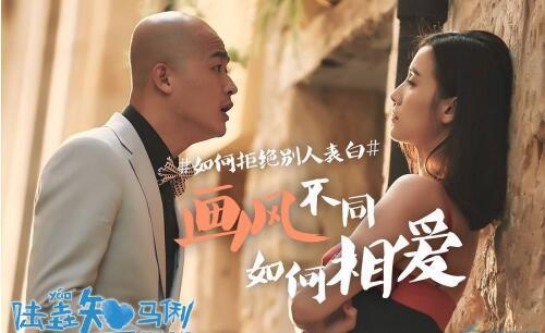 包贝尔文章开拍新电影,他俩就是娱乐圈的物极