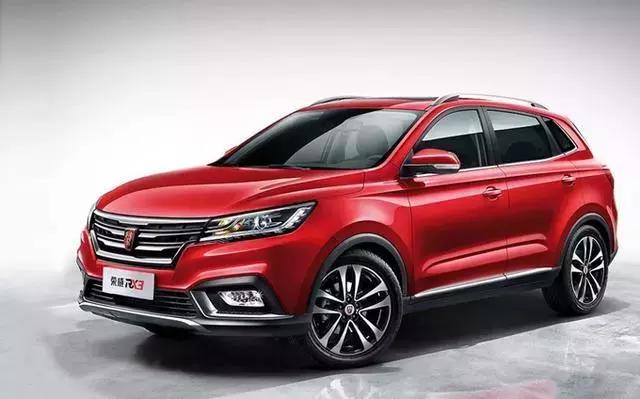 上汽荣威大动作 荣威RX3郑州工厂下线 售价或8万起