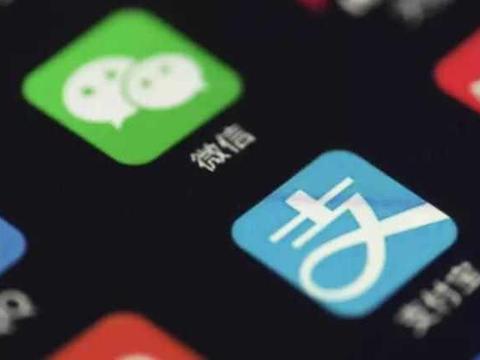 新换手机号被注册微信支付宝,如何解除?