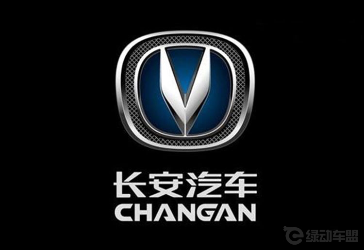 国内各大车企面临停产威胁！双积分倒逼长安，暴露其软肋