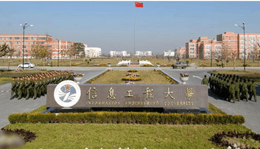 大学生: 唯一包分配的大学, 考上就是金饭碗!