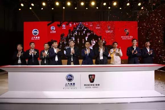 上汽荣威大动作 荣威RX3郑州工厂下线 售价或8万起